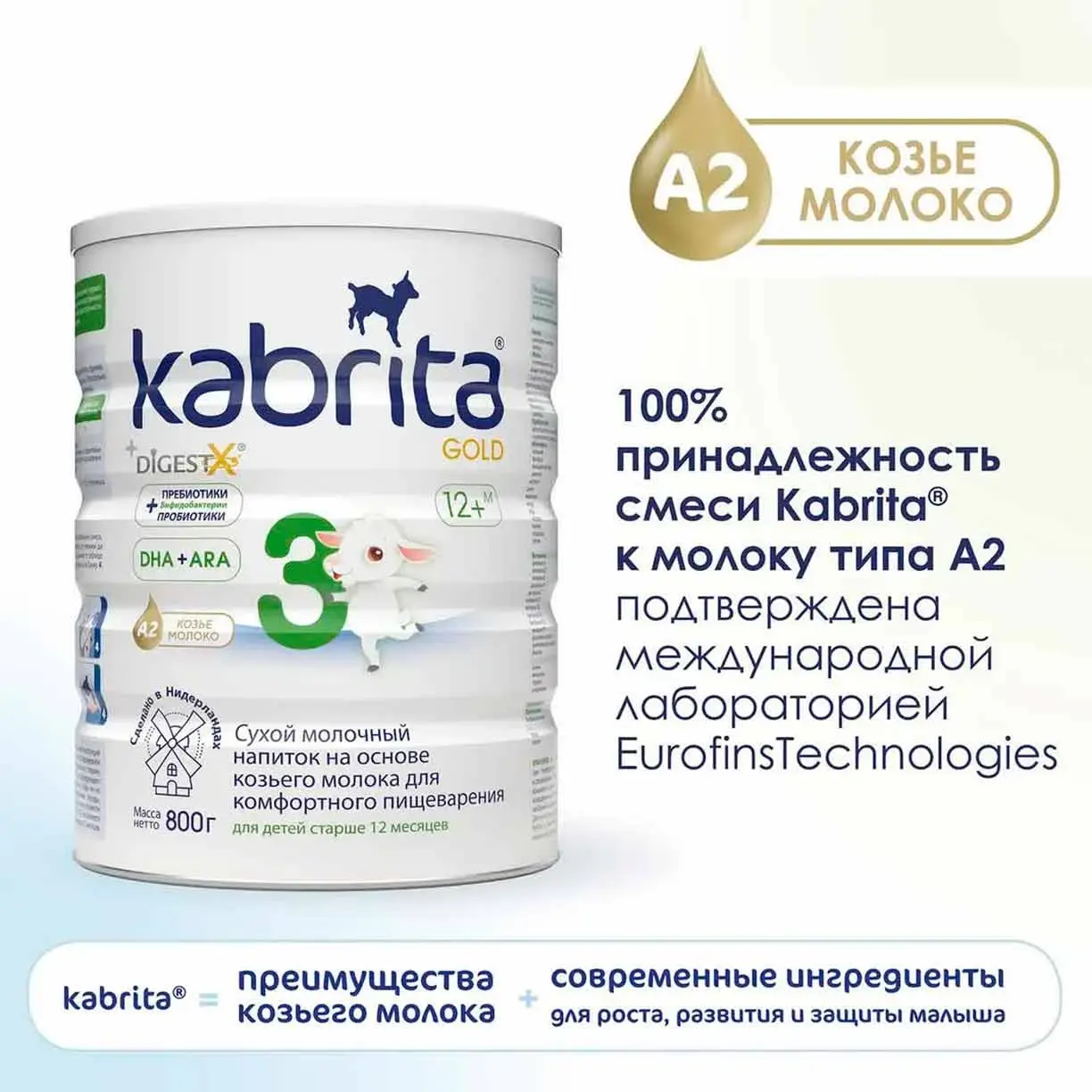 db742f67-4a2a-4b6d-ab0c-baf38e731041.webp