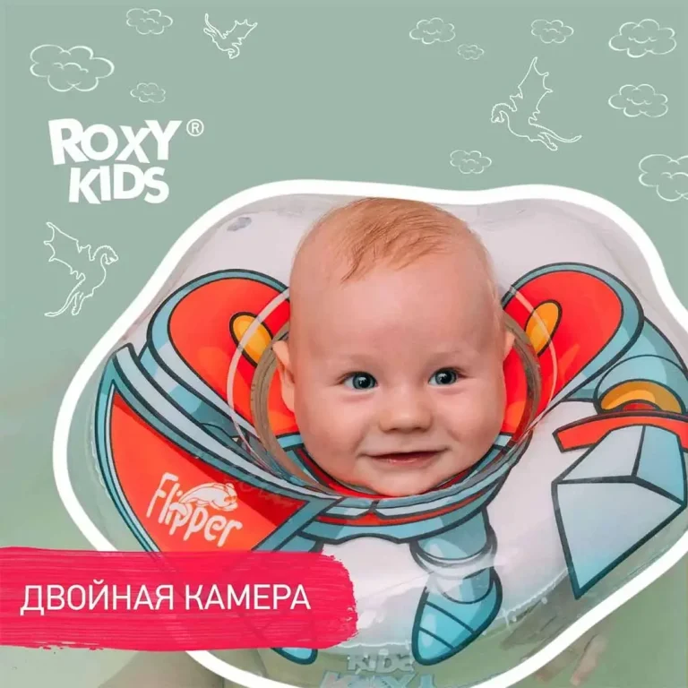 Круг для купания ROXY-KIDS Flipper надувной на шею 38х39 см Рыцарь 0-3 лет