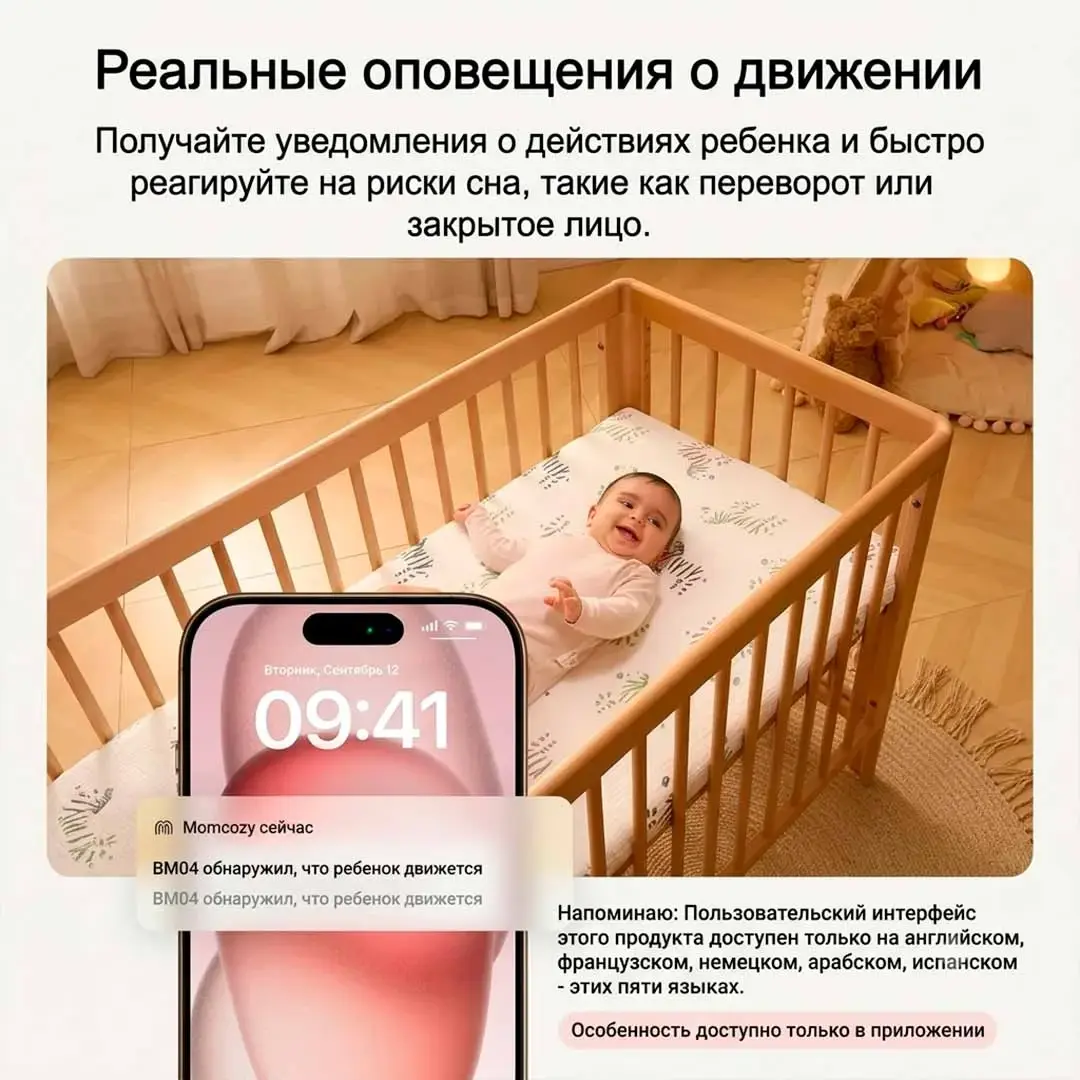 df9e132c-b363-4525-b377-adbb6c4a1783.webp
