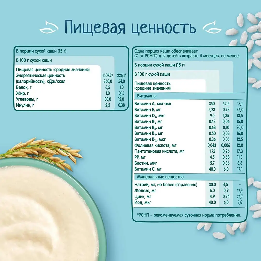 e1b2f94a-ed17-46ed-9ad3-96f0e13e7330.webp