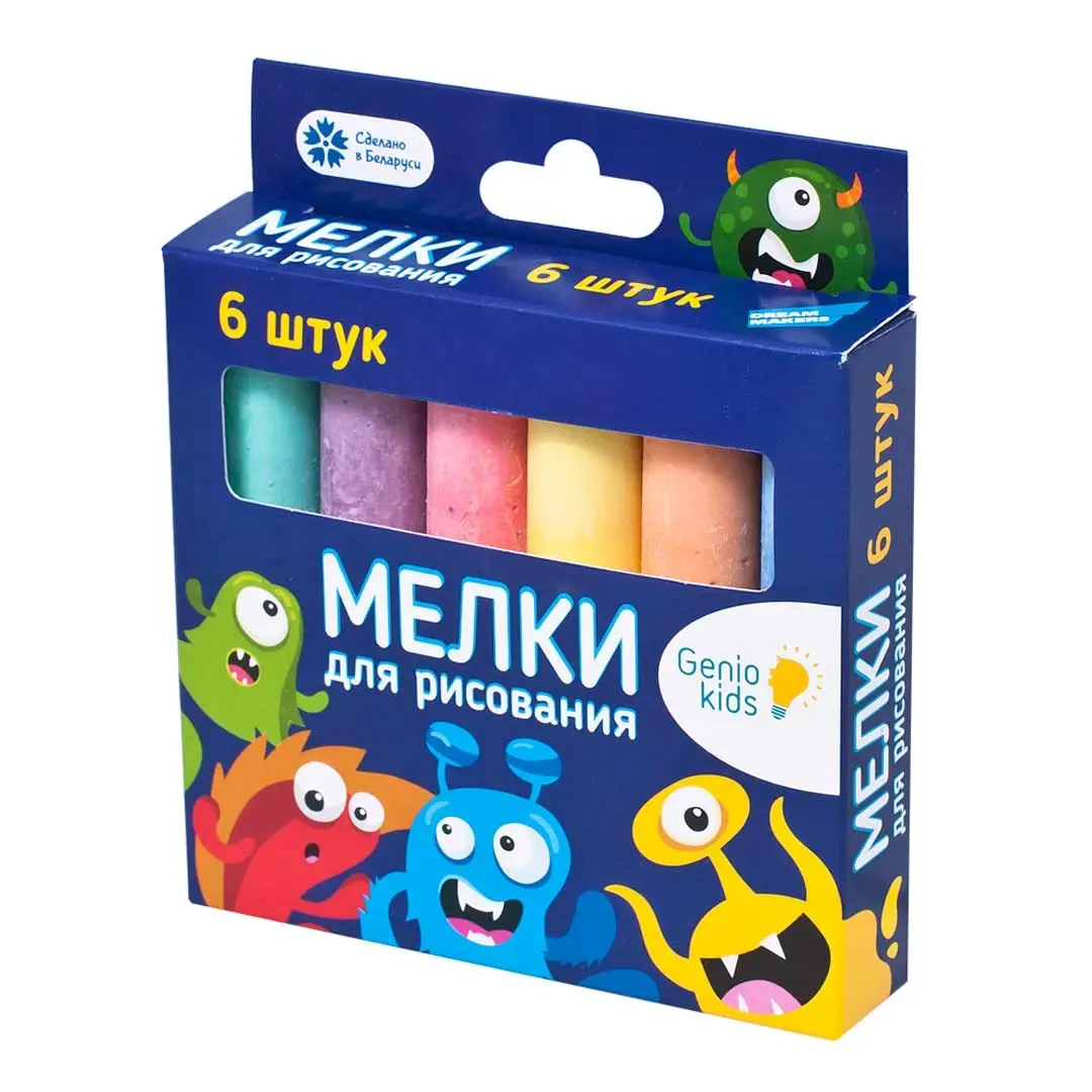 Мелки для рисования Genio kids 6 шт