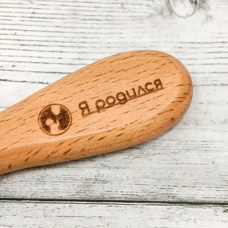 Набор расческа + щетка Я родился