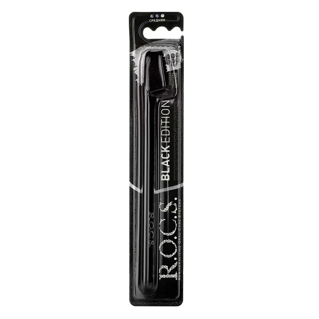 Зубная щетка “R.O.C.S” PRO Black Edition