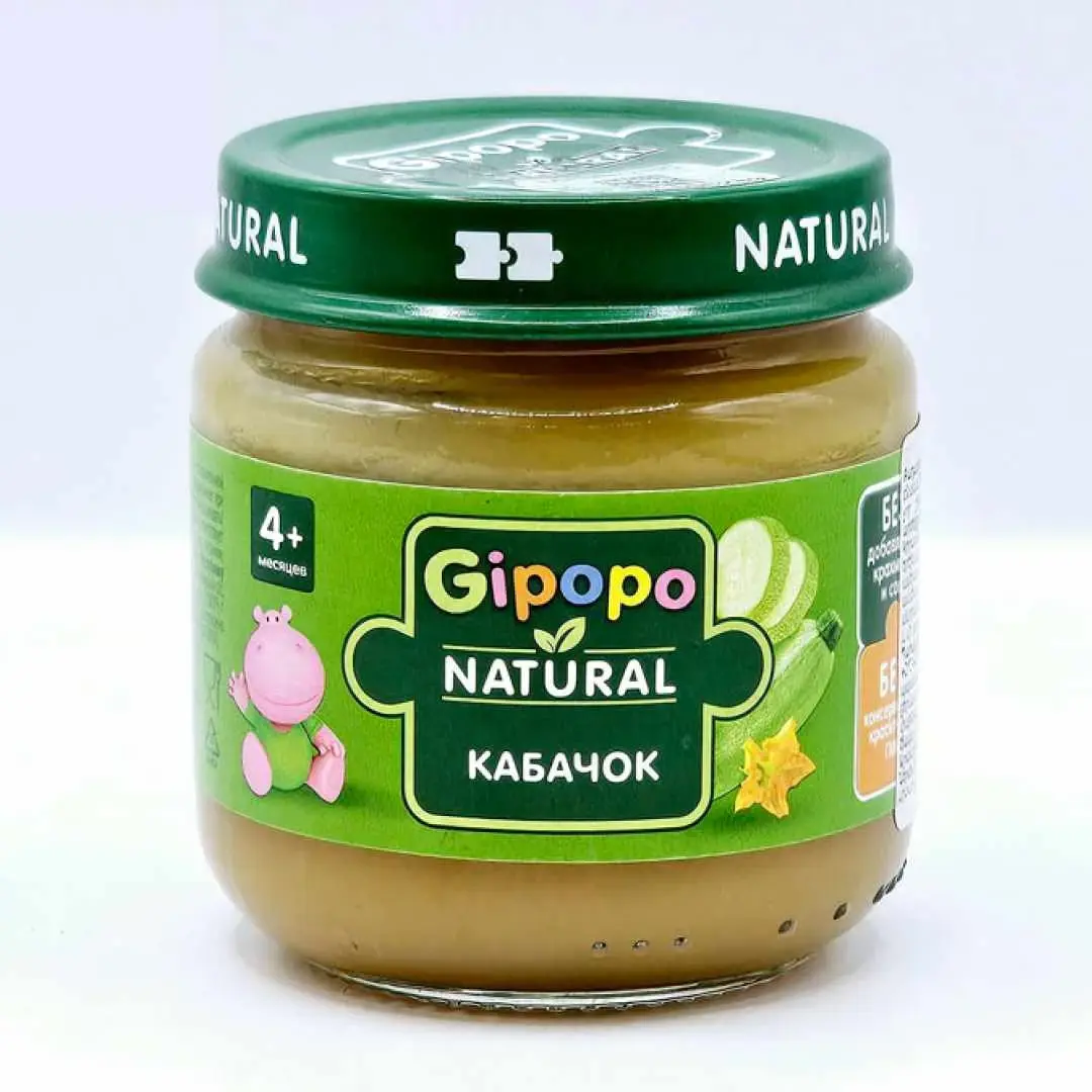 Пюре GIPOРО кабачок 80 гр 4+ мес