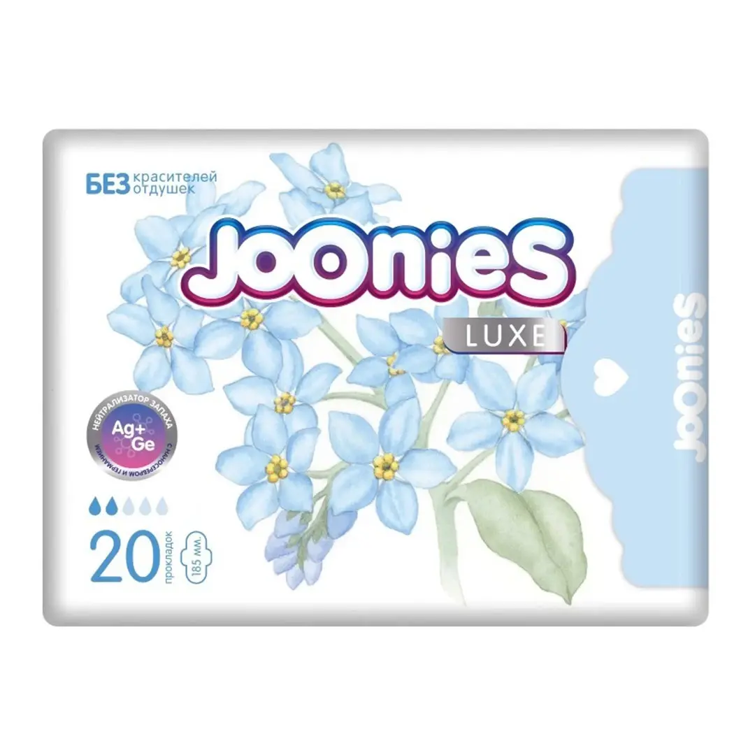 Прокладки Joonies Luxe MINI 2 кап 20 шт