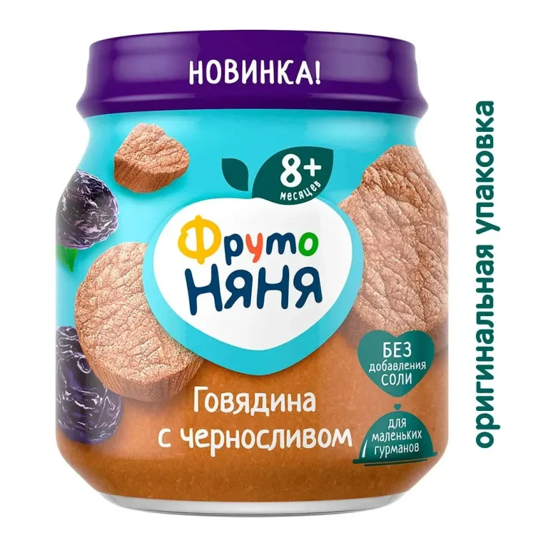Пюре ФрутоНяня говядина с черносливом и овощами, 100 гр, с 8+ мес