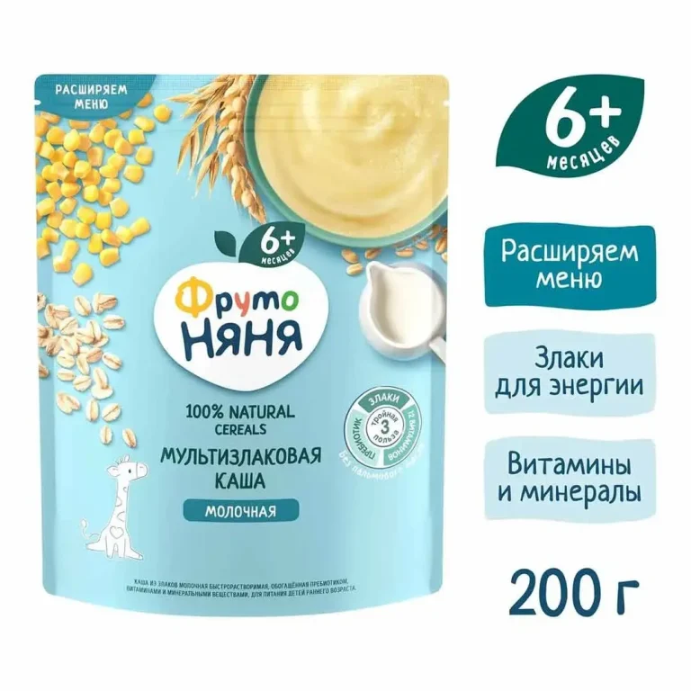 Каша мультизлаковая ФрутоНяня молочная с пребиотиками 200 гр с 6+ мес