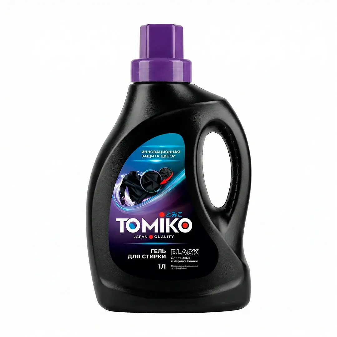 Гель для стирки Tomiko для темных тканей 1 л