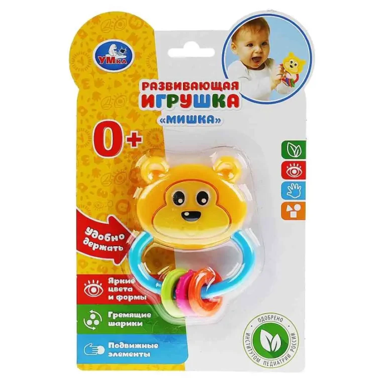 Развивающая игрушка Умка мишка Голубой