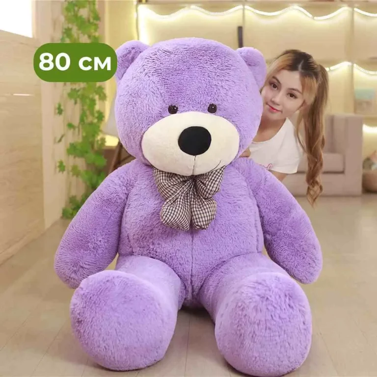 Мягкая игрушка Мишка 80 см Сиреневый