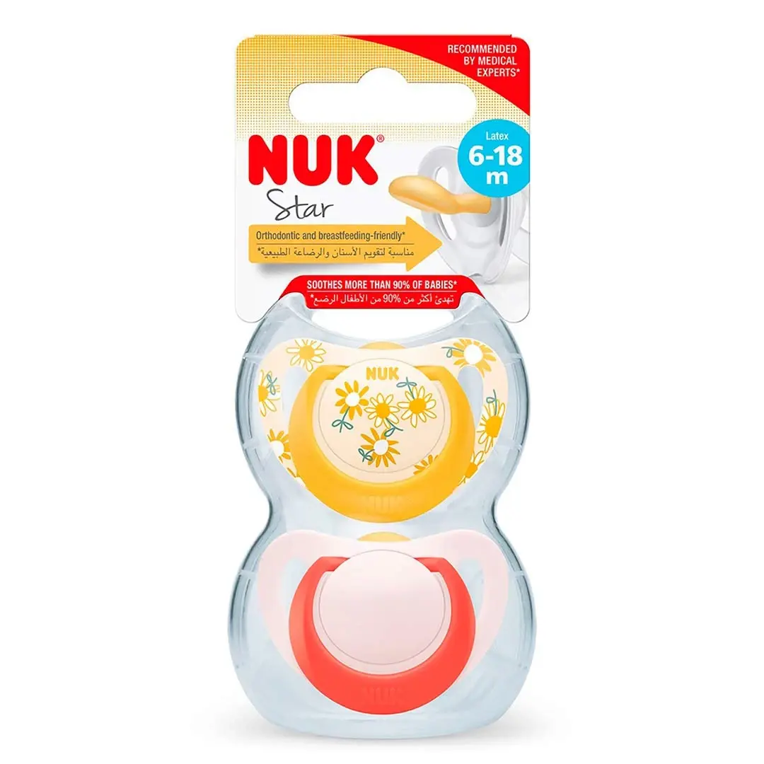 Пустышка NUK Star 6-18 мес 2 шт Цветочки