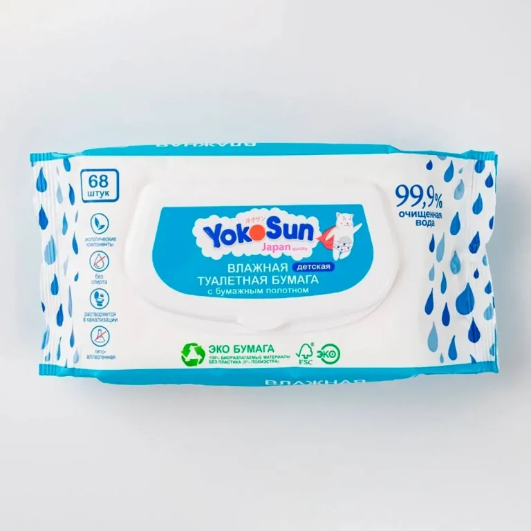 Детская влажная туалетная бумага YokoSun 68 шт