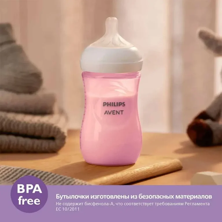 Пластиковая бутылочка Philips Avent Natural Response 260мл. 1+мес. SCY903/11