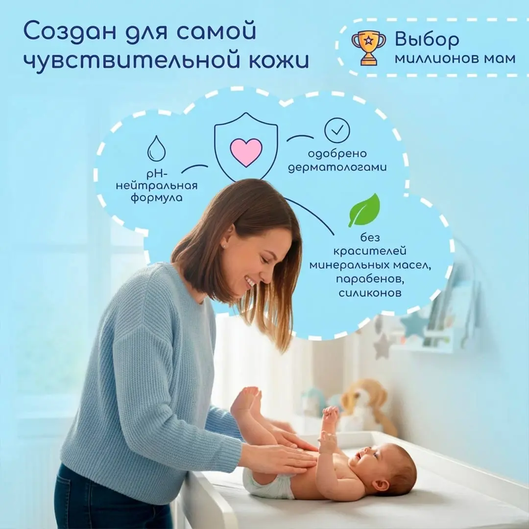 ef653670-4d61-4a94-a9b0-2ebb7da4fc6c.webp