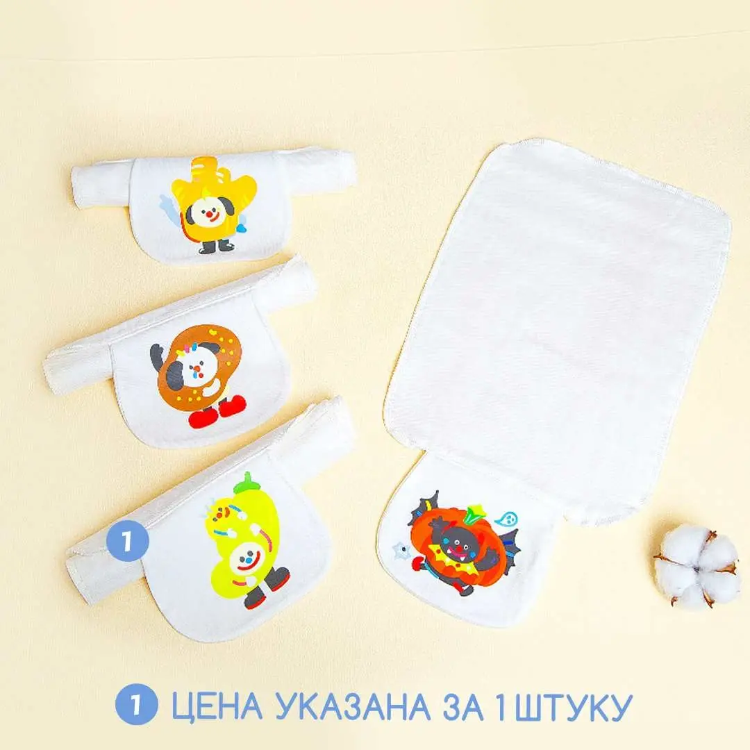 Муслиновые полотенце для спины ребенка от пота 30*23 см Перчик