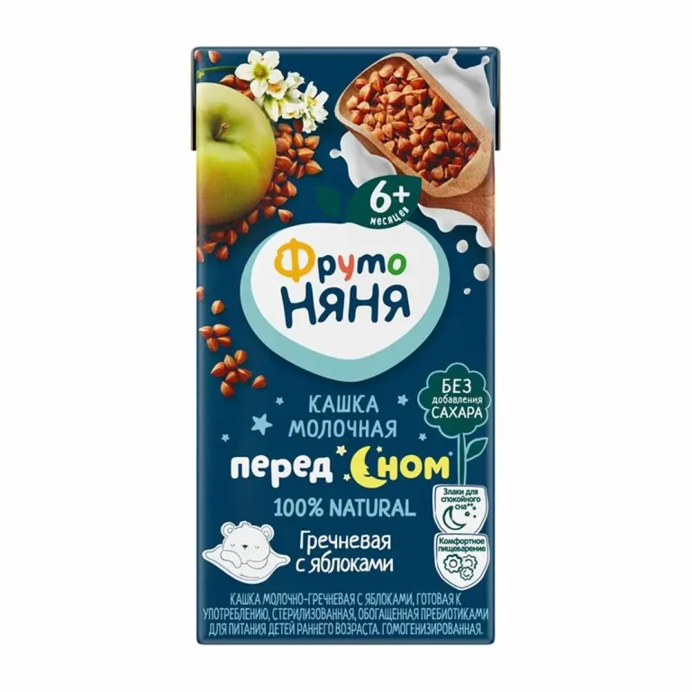 Кашка ФрутоНяня молочно-гречневая с яблоком 200 мл 6+ месяцев
