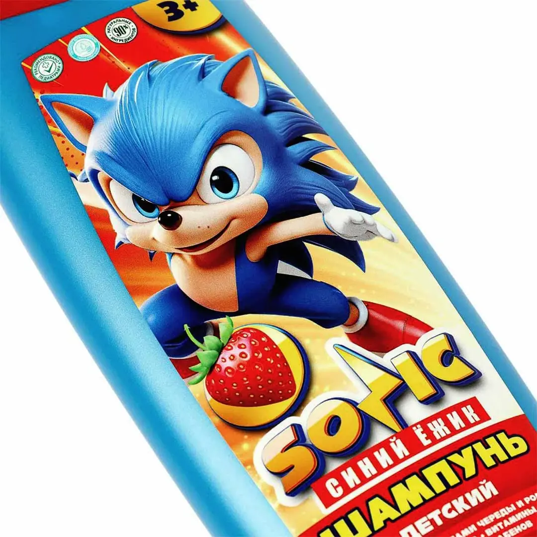 Шампунь sonic клубничный взрыв с экс и череды и ромашки 250мл