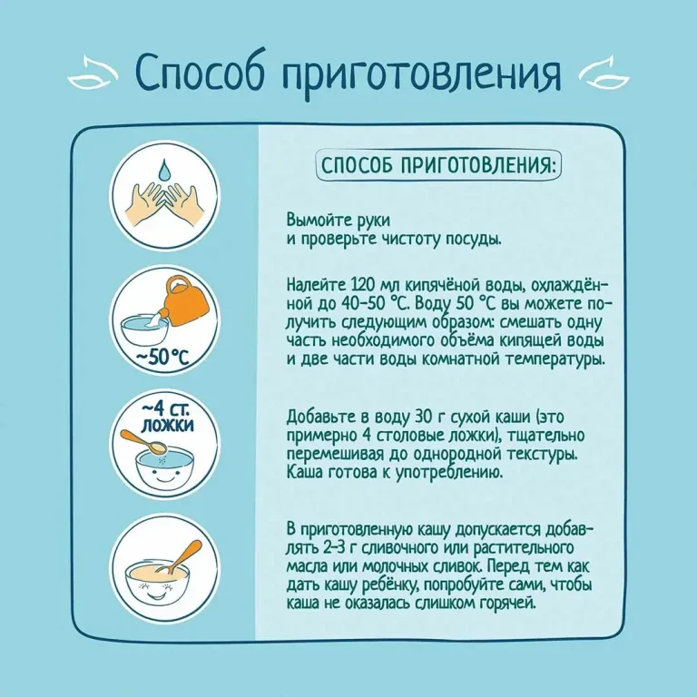 Каша ФрутоНяня овсяная молочная с бананом и яблоком 190 гр с 6+ мес