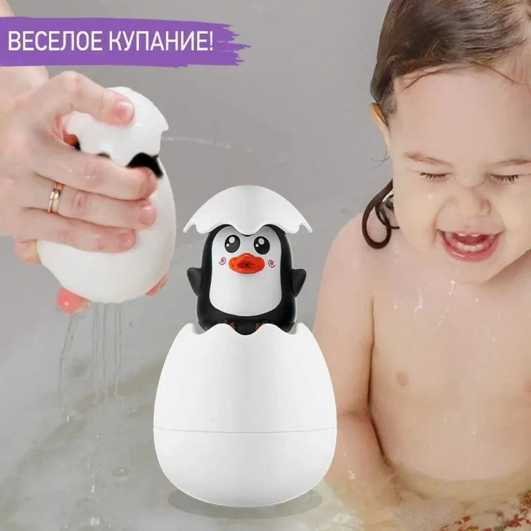 Игрушка для ванной ROXY-KIDS яйцо-лейка пингвин