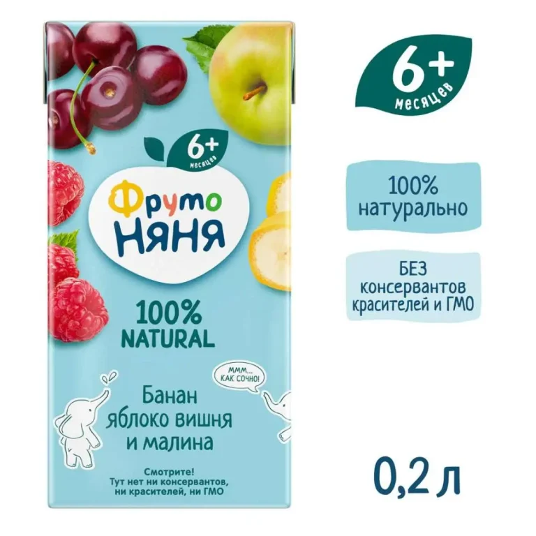 Нектар ФрутоНяня банан, яблоко, вишня и малина 200 мл. 6+ мес.