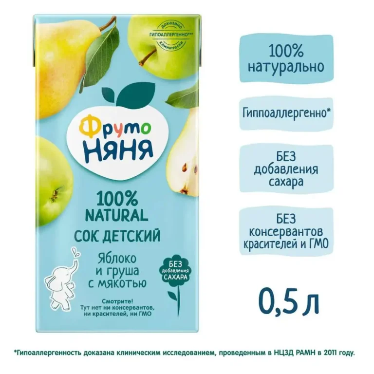Сок ФрутоНяня яблоко и груша с мякотью 500 мл. 3+ лет.