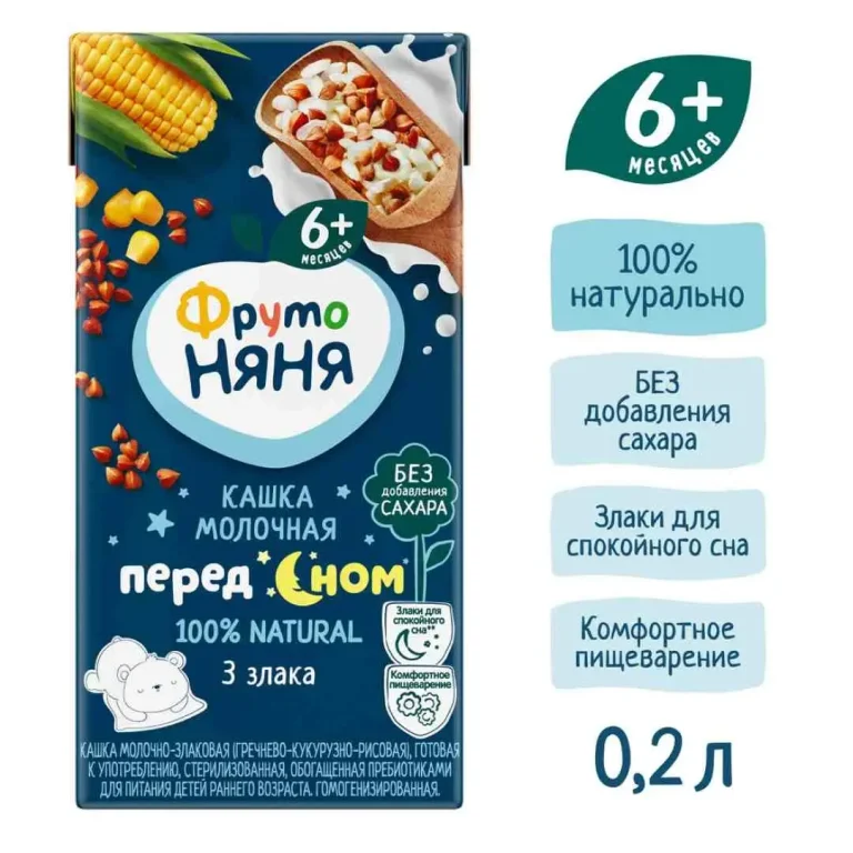Кашка ФрутоНяня молочно-злаковая гречно-кукурузно-рисовая 200 мл 6+ месяцев