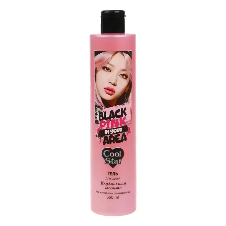 Гель для душа black pink клубничный мохито Cool Star 350 мл