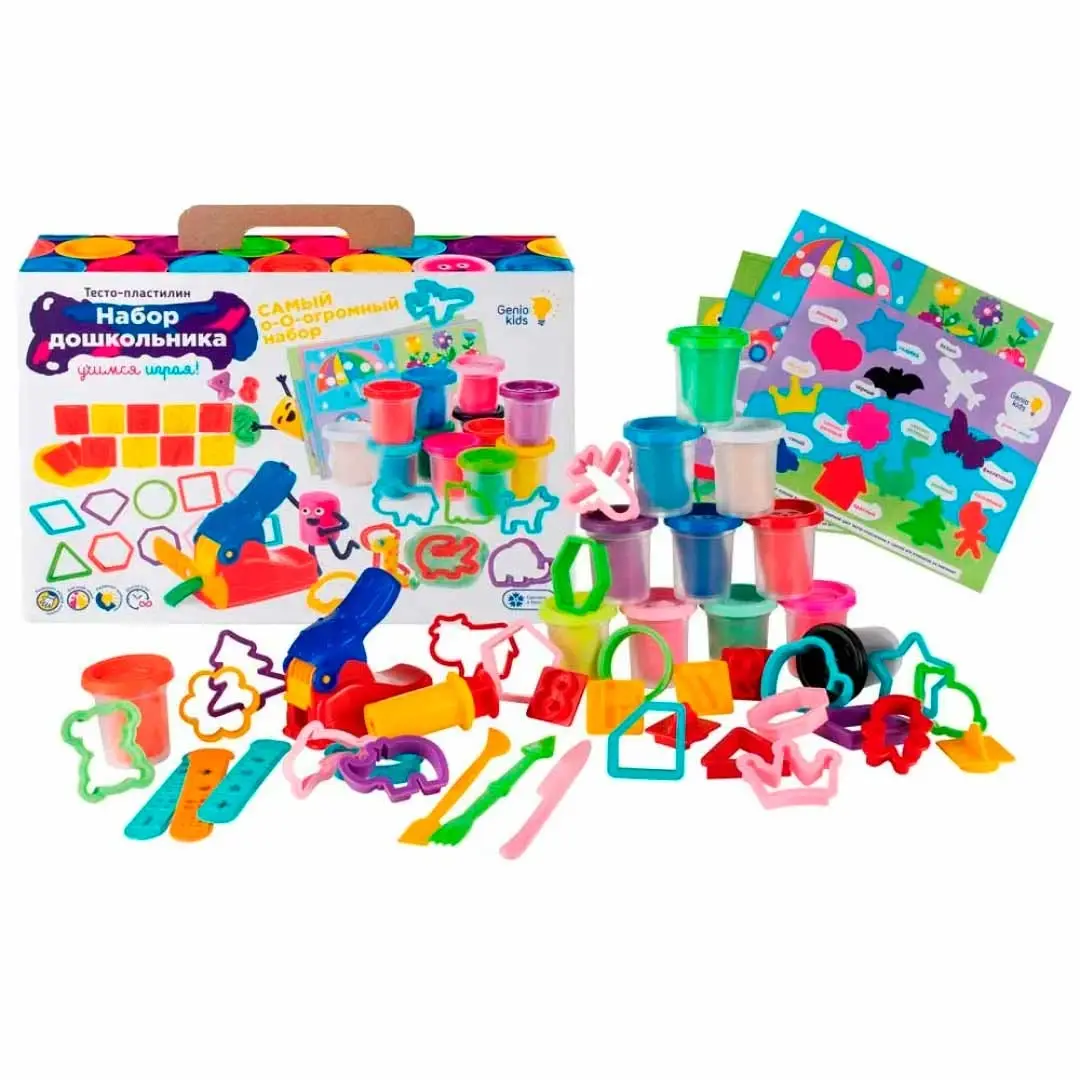 Набор для лепки Genio kids Набор дошкольника