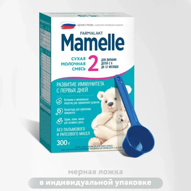 Сухая молочная смесь Mamelle 2 300 гр 6-12мес
