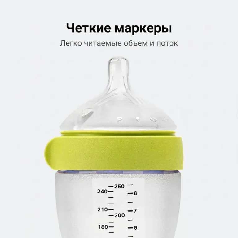 Набор силиконовых бутылочек Como Tomo 250 мл 3+ мес 2 шт Розовый